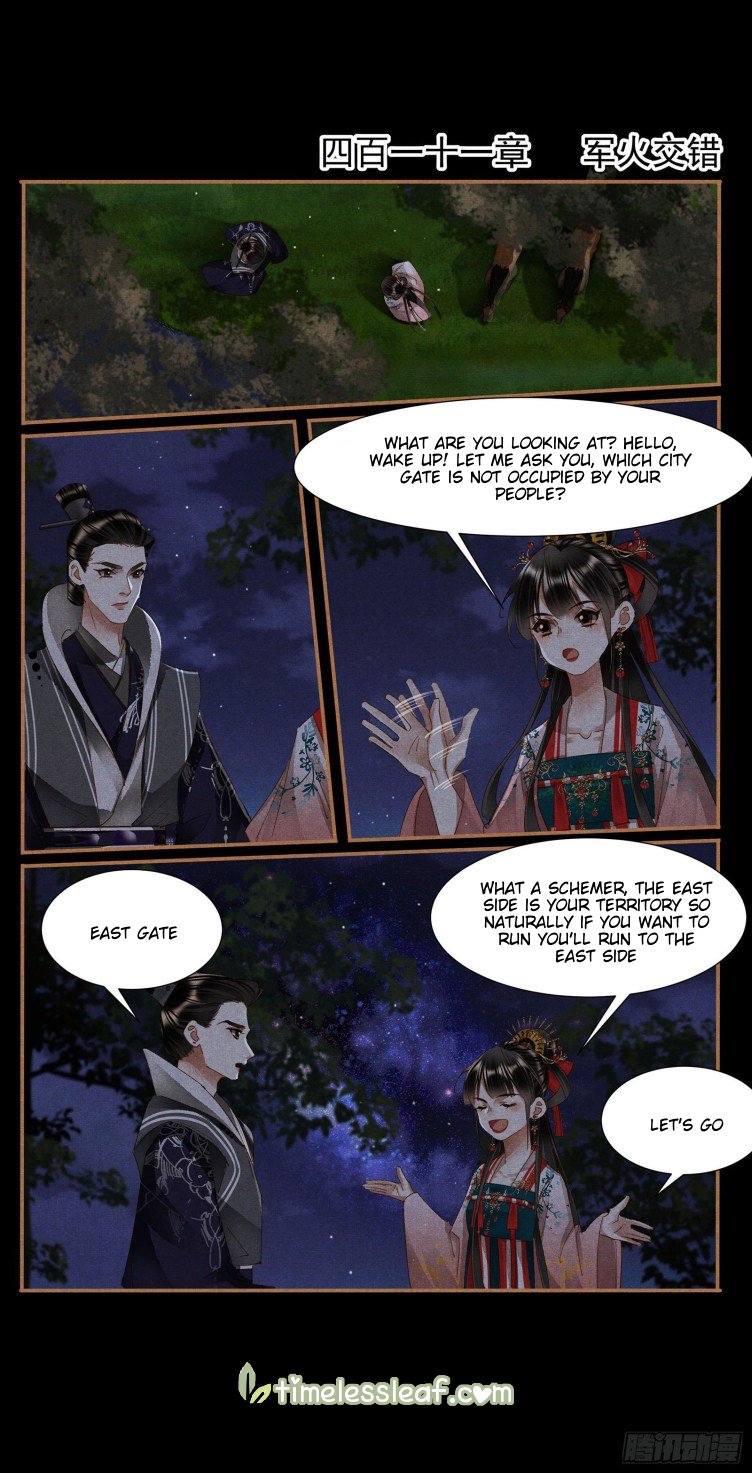 Shen Yi Di Nu Chapter 411 1